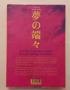 Confins de um Sonho (Mangá Volume Único) Editora:Pipoca e Nanquim, fevereiro 2023