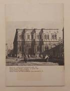 Tintoretto a San Rocco. Ricerca storico artistica in occasione del V centenario della Scuola, 1979