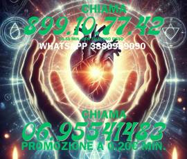 ❓ Dubbi in Amore? Le Risposte Esistono. ❓