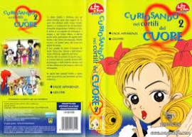 Curiosando nei Cortili del Cuore - Completa