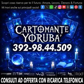 La cartomanzia: una bussola per il tuo percorso di vita - Il Cartomante YORUBA'