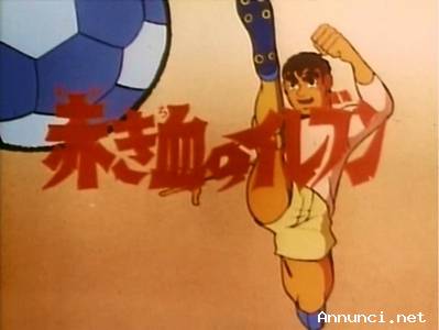 Arrivano i superboys serie animata completa anni 70