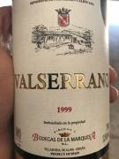 Cassetta vino Valserrano riserva 1999