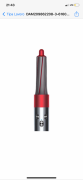 DYSON Styler Airwrap Completo Colore Rosso / Nichel
