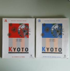 Kyoto - Le Regioni Del Sistema Mondo - Gli Uomini E Terra - Il Capitello - 2005