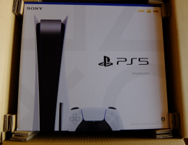  Sony PlayStation 5 lettore disco sigillata