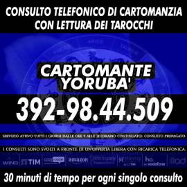 Con Yorubà tutti i consulti sono a pagamento con offerta libera e durano fino a 30 minuti 