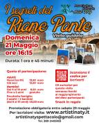 I segreti del Rione Ponte - Visita guidata