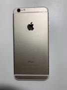 IPhone Apple 6S plus