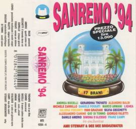 MC MUSICASSETTA SANREMO '94 - Etichetta RTI MUSIC - 1054 - 4