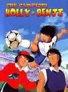 Che Campioni Holly e Benji (1994/1995) - Completa