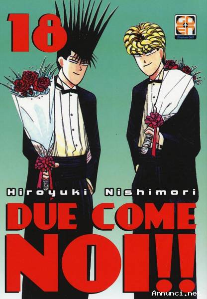 Due come noi - Completa