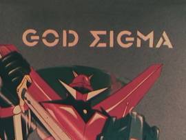 God Sigma - Completa