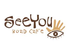 See You Road Cafe Bar Colazioni Ristorante Aperitivi a Pianfei 