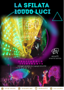 LA NOTTE LED - PER EVENTI DI PIAZZA – EVENTI AZIENDALI – EVENTI PRIVATI – EVENTI PUBBLICI