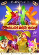 SFILATA DAI MILLE COLORI - EMA 70 EVENTI PRESENTA SPETTACOLI DI PIAZZA EVENTI PUBBLICI EVENTI AZIEND