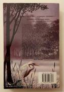Le nebbie di Avalon di Marion Zimmer Bradley Ed.Longanesi &C.1986 perfetto 