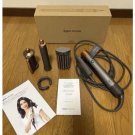 Dyson Airwrap HS05 BNBC ENT JP