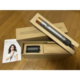 Dyson Airwrap HS05 BNBC ENT JP