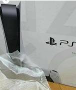 PS5  disc 10 pezzi