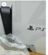 PS5 DISC 10 PEZZI