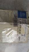 Bracciolo sinistro Mercedes-Benz VITO A6399702301 7H11