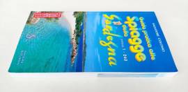 Guida pratica alle spiagge della Sardegna Salvatore Colomo Archivio Fotografico Sardo, Nuoro 2016 
