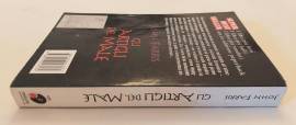 Gli artigli del male di John Farris; Editore: Sperling Paperback 1997 Gli artigli del male di John Farris; Editore: Sperling Paperback 1997
