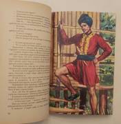 Sandokan alla riscossa di Emilio Salgari; Ed.Integrale Campironi non datato