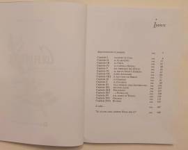 Colpi di luce di Giancarlo Guidotti Ed.Progetto, Padova 2002 nuovo Colpi di luce di Giancarlo Guidotti Ed.Progetto, Padova 2002 nuovo