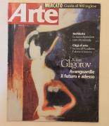 Rivista Arte numero 285 Editoriale Giorgio Mondadori, maggio 1997