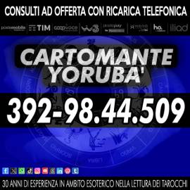 Sciogli i tuoi dubbi con un consulto di Cartomanzia: il Cartomante YORUBA'