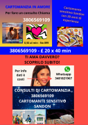 TI AMA DAVVERO? O NASCONDE QUALCOSA? ESPERTO IN CARTOMANZIA  3806569109 SANDON CARTOMANTE SENSITIVO 