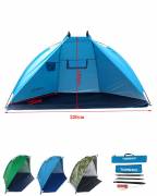 Tenda Parasole Tomshoo Sport