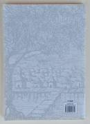 La nascita della Paletnologia in Italia(1860-1877) Massimo Tarantini, Ed.All'Insegna del Giglio,2012