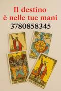 TAROCCHI E CARTOMANZIA PER ILLUMINARE IL TUO CAMMINO