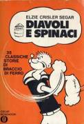 Braccio di ferro: due Oscar Mondadori.