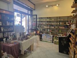 Cedi Attività Storica di Erboristeria in Napoli