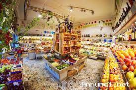 CERCO NEGOZIO X FRUTTA E VERDURA ALMENO 100 MQ. SU STRADA DI FORTE PASSAGGIO VEICOLARE