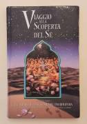 Viaggio alla scoperta del Se' Sua Divina A.C.Bhaktivedanta Swami Prabhupada Ed.The Book Trust,2005