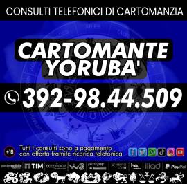 Richiedi una consulenza esoterica per la tua cresciata personale: il Cartomante YORUBA' Richiedi una consulenza esoterica per la tua cresciata personale: il Cartomante YORUBA'