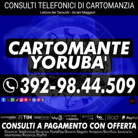 Richiedi una consulenza esoterica per la tua cresciata personale: il Cartomante YORUBA' Richiedi una consulenza esoterica per la tua cresciata personale: il Cartomante YORUBA'