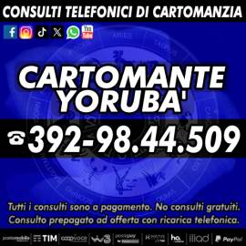 La Cartomanzia che risolve ogni problema: il Cartomante Yorubà La Cartomanzia che risolve ogni problema: il Cartomante Yorubà