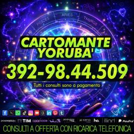 Consulto telefonico di Cartomanzia. Consulto telefonico di Cartomanzia.