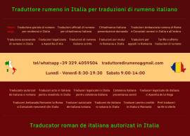 Traduzioni ufficiali di rumeno in tutta Italia, legalizzazioni, apostille 