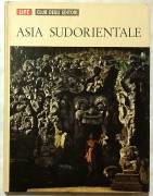 ASIA SUDORIENTALE  di Stanley Karnow 1°Edizione:CDE LIFE, ottobre  1964 perfetto