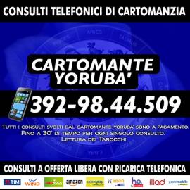 Consulto telefonico di Cartomanzia con offerta - Studio di Cartomanzia del Cartomante YORUBA'