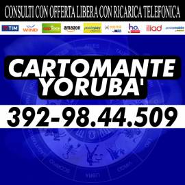 Un consulto di Cartomanzia con il Cartomante YORUBA' è veramente alla portata di tutti!