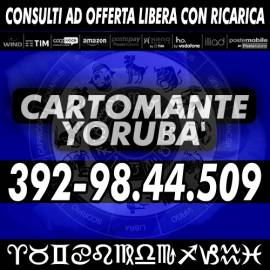 Yorubà effettua consulti di Cartomanzia tutti i giorni dalle ore 9 alle 21