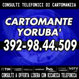 Yoruba il Cartomante offre la possibilità di svolgere un consulto di Cartomanzia di qualità!
